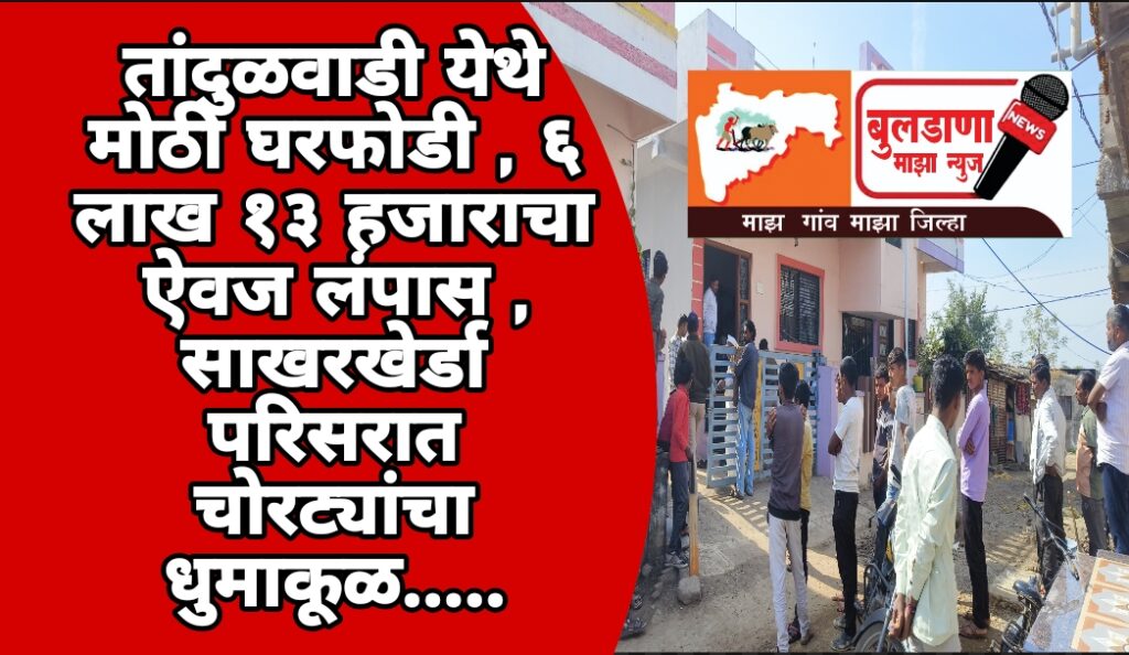 Screenshot_2025-12-12-09-22-57-92_3a637037d35f95c5dbcdcc75e697ce91