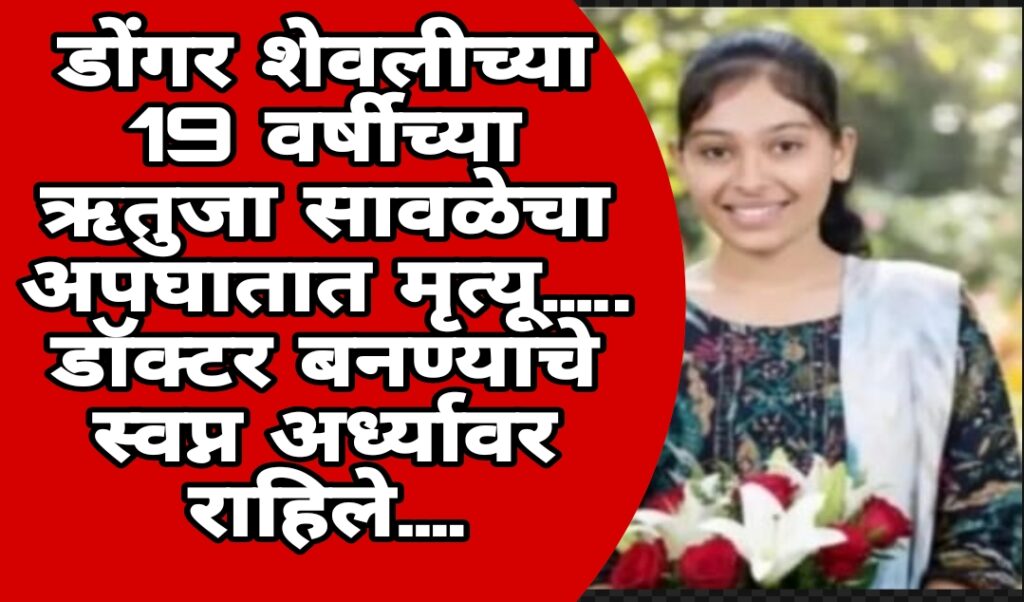 Screenshot_2025-12-16-20-35-09-88_3a637037d35f95c5dbcdcc75e697ce91