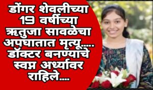 Screenshot_2025-12-16-20-35-09-88_3a637037d35f95c5dbcdcc75e697ce91