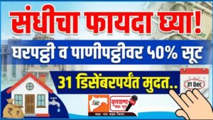 Screenshot_2025-12-17-16-50-18-03_3a637037d35f95c5dbcdcc75e697ce91