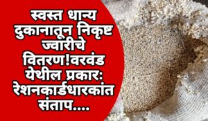 Screenshot_2025-12-18-17-01-12-95_3a637037d35f95c5dbcdcc75e697ce91