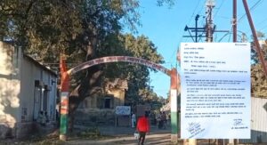 Screenshot_2025-12-19-16-59-50-47_3a637037d35f95c5dbcdcc75e697ce91