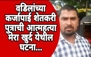 Screenshot_2025-12-19-19-49-04-48_3a637037d35f95c5dbcdcc75e697ce91