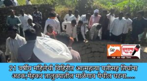 Screenshot_2025-12-24-16-31-58-71_3a637037d35f95c5dbcdcc75e697ce91