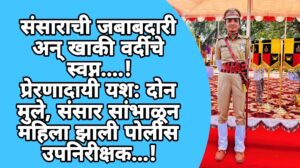 Screenshot_2025-12-26-14-44-19-13_3a637037d35f95c5dbcdcc75e697ce91