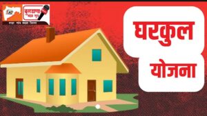 Screenshot_2026-01-05-20-23-33-99_3a637037d35f95c5dbcdcc75e697ce91