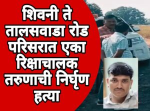 Screenshot_2026-01-08-15-57-23-17_3a637037d35f95c5dbcdcc75e697ce91