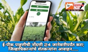 Screenshot_2026-01-09-17-40-03-69_3a637037d35f95c5dbcdcc75e697ce91