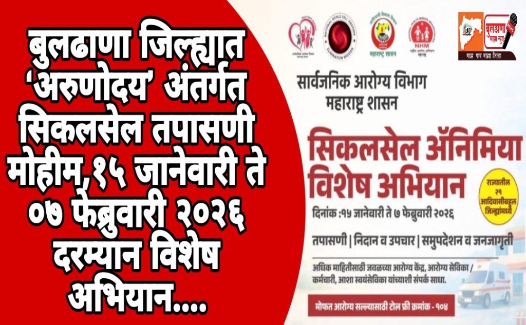 Screenshot_2026-01-12-09-19-08-95_3a637037d35f95c5dbcdcc75e697ce91