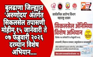 Screenshot_2026-01-12-09-19-08-95_3a637037d35f95c5dbcdcc75e697ce91