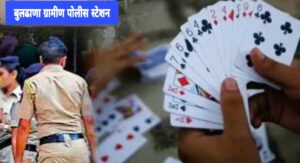 Screenshot_2026-01-14-13-56-46-56_3a637037d35f95c5dbcdcc75e697ce91