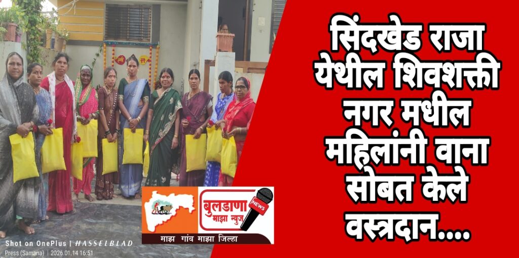 Screenshot_2026-01-15-08-12-42-91_3a637037d35f95c5dbcdcc75e697ce91