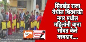 Screenshot_2026-01-15-08-12-42-91_3a637037d35f95c5dbcdcc75e697ce91