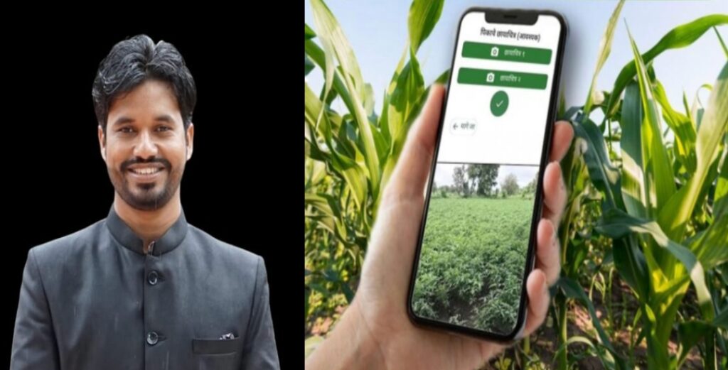 Screenshot_2026-01-15-13-25-56-61_3a637037d35f95c5dbcdcc75e697ce91