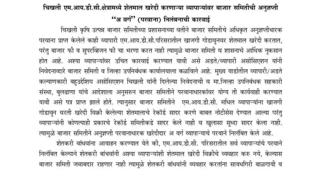 Screenshot_2026-01-15-18-03-31-23_6012fa4d4ddec268fc5c7112cbb265e7