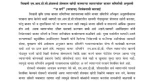 Screenshot_2026-01-15-18-03-31-23_6012fa4d4ddec268fc5c7112cbb265e7