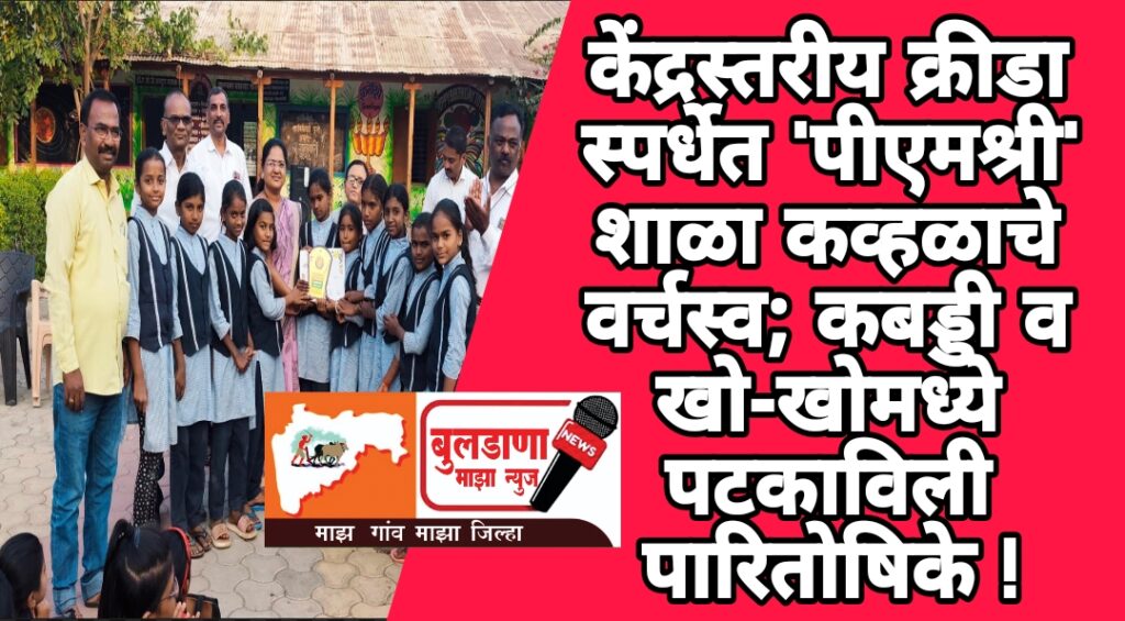 Screenshot_2026-01-20-09-59-26-67_3a637037d35f95c5dbcdcc75e697ce91