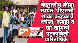 Screenshot_2026-01-20-09-59-26-67_3a637037d35f95c5dbcdcc75e697ce91