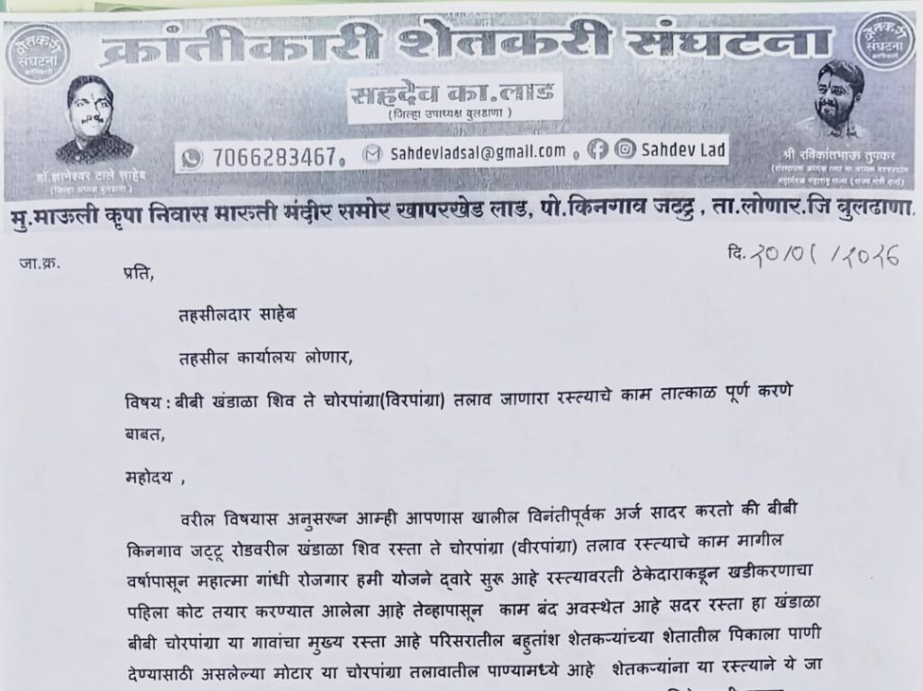 Screenshot_2026-01-20-17-17-49-19_6012fa4d4ddec268fc5c7112cbb265e7