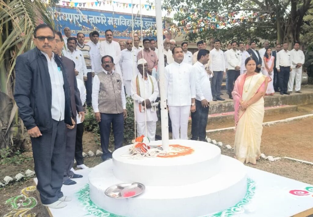 Screenshot_2026-01-26-20-42-21-12_6012fa4d4ddec268fc5c7112cbb265e7