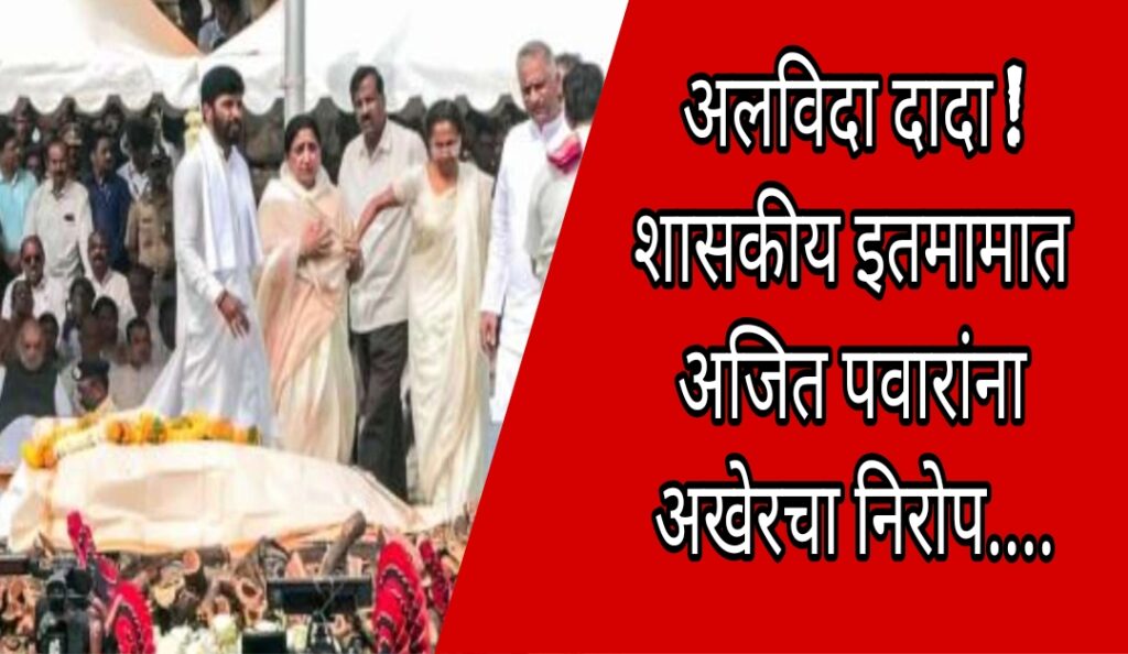 Screenshot_2026-01-29-17-23-19-34_3a637037d35f95c5dbcdcc75e697ce91