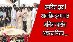 Screenshot_2026-01-29-17-23-19-34_3a637037d35f95c5dbcdcc75e697ce91