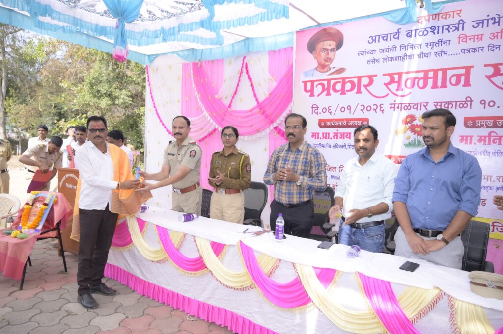 a77b116e73674a86a5df133de6c8fb29