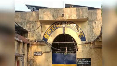 buldana-jail