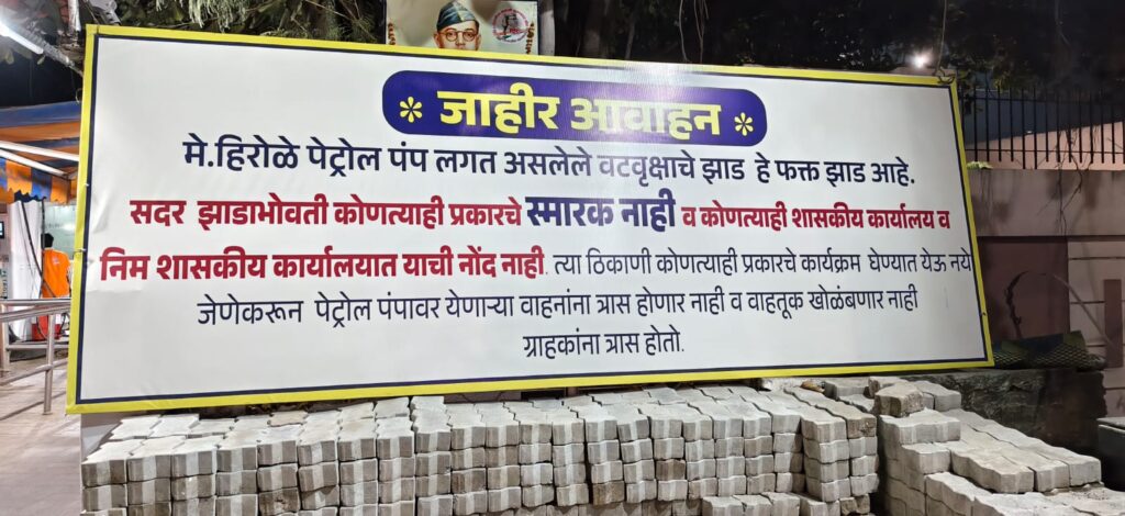 IMG-20260210-WA0038(1)