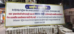 IMG-20260210-WA0038(1)