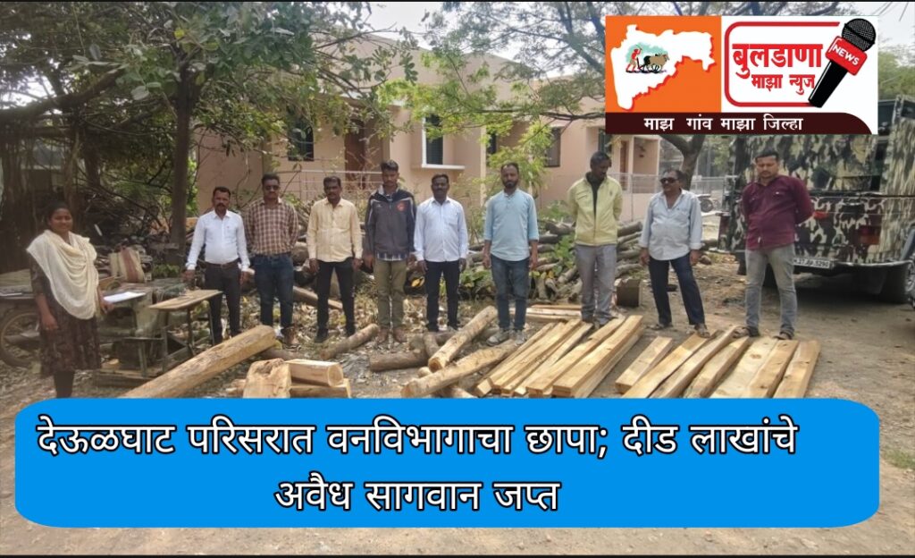 Screenshot_2026-02-05-17-35-56-43_3a637037d35f95c5dbcdcc75e697ce91