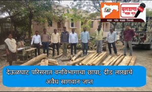 Screenshot_2026-02-05-17-35-56-43_3a637037d35f95c5dbcdcc75e697ce91