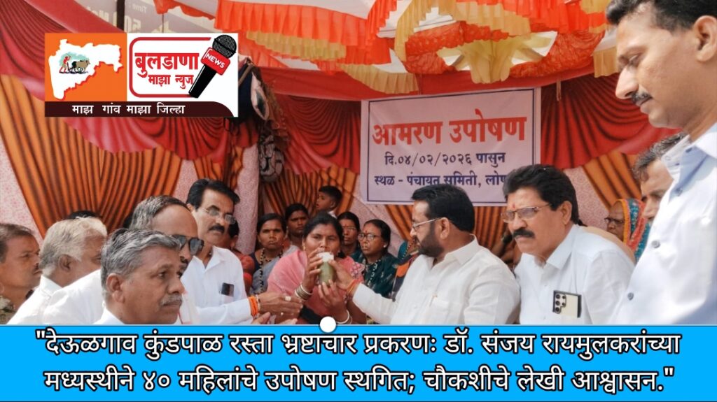 Screenshot_2026-02-05-18-03-37-89_3a637037d35f95c5dbcdcc75e697ce91