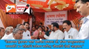 Screenshot_2026-02-05-18-03-37-89_3a637037d35f95c5dbcdcc75e697ce91