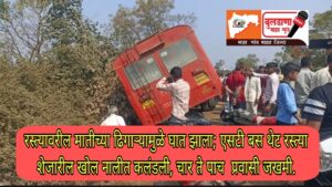 Screenshot_2026-02-05-18-47-58-96_3a637037d35f95c5dbcdcc75e697ce91