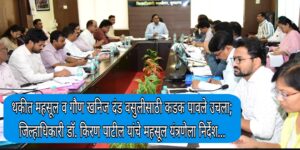 Screenshot_2026-02-05-19-28-36-62_3a637037d35f95c5dbcdcc75e697ce91