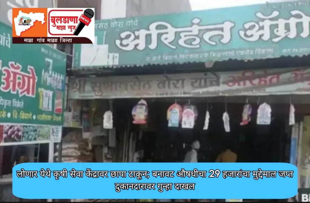 Screenshot_2026-02-06-11-25-40-07_3a637037d35f95c5dbcdcc75e697ce91