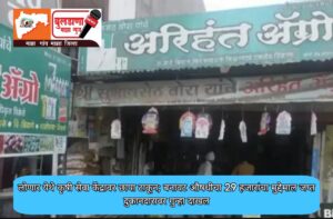 Screenshot_2026-02-06-11-25-40-07_3a637037d35f95c5dbcdcc75e697ce91