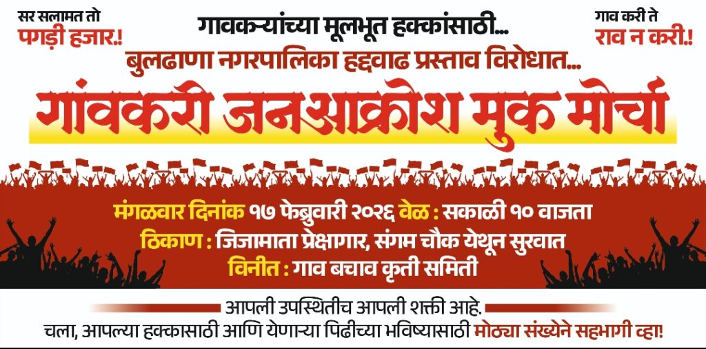 Screenshot_2026-02-16-13-16-04-25_6012fa4d4ddec268fc5c7112cbb265e7