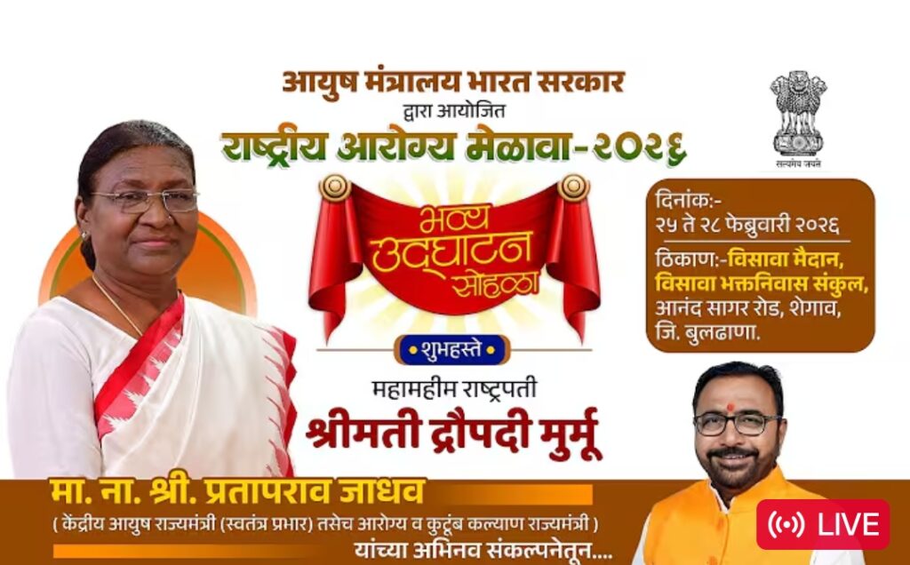 Screenshot_2026-02-25-13-14-23-79_f9ee0578fe1cc94de7482bd41accb329