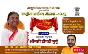 Screenshot_2026-02-25-13-14-23-79_f9ee0578fe1cc94de7482bd41accb329