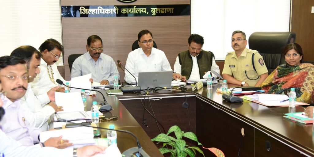 बुलढाणा जिल्हा वार्षिक योजनेचा -2