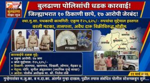 Screenshot_2026-03-11-19-24-07-83_3a637037d35f95c5dbcdcc75e697ce91