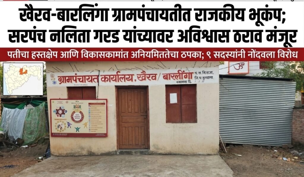 Screenshot_2026-03-30-17-36-08-68_99c04817c0de5652397fc8b56c3b3817