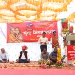 माझं माहेर… माझा अभिमान!” सावंगी टेकाळे येथे लेकींचा अभूतपूर्व सन्मान सोहळा;समाजाने महापुरुषा च्या विचाराची कास धरावी  = आमदार सिद्धार्थ खरात यांचे प्रतिपादन झोटे परिवाराच्या उपक्रमाने भावनांचा पूर….