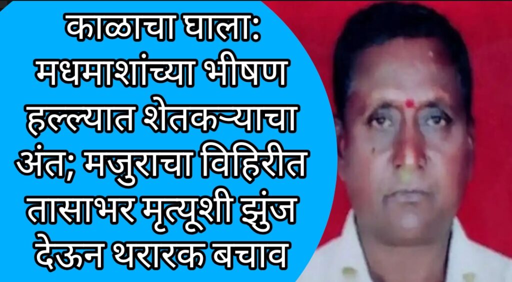 Screenshot_2026-04-01-11-55-23-89_3a637037d35f95c5dbcdcc75e697ce91