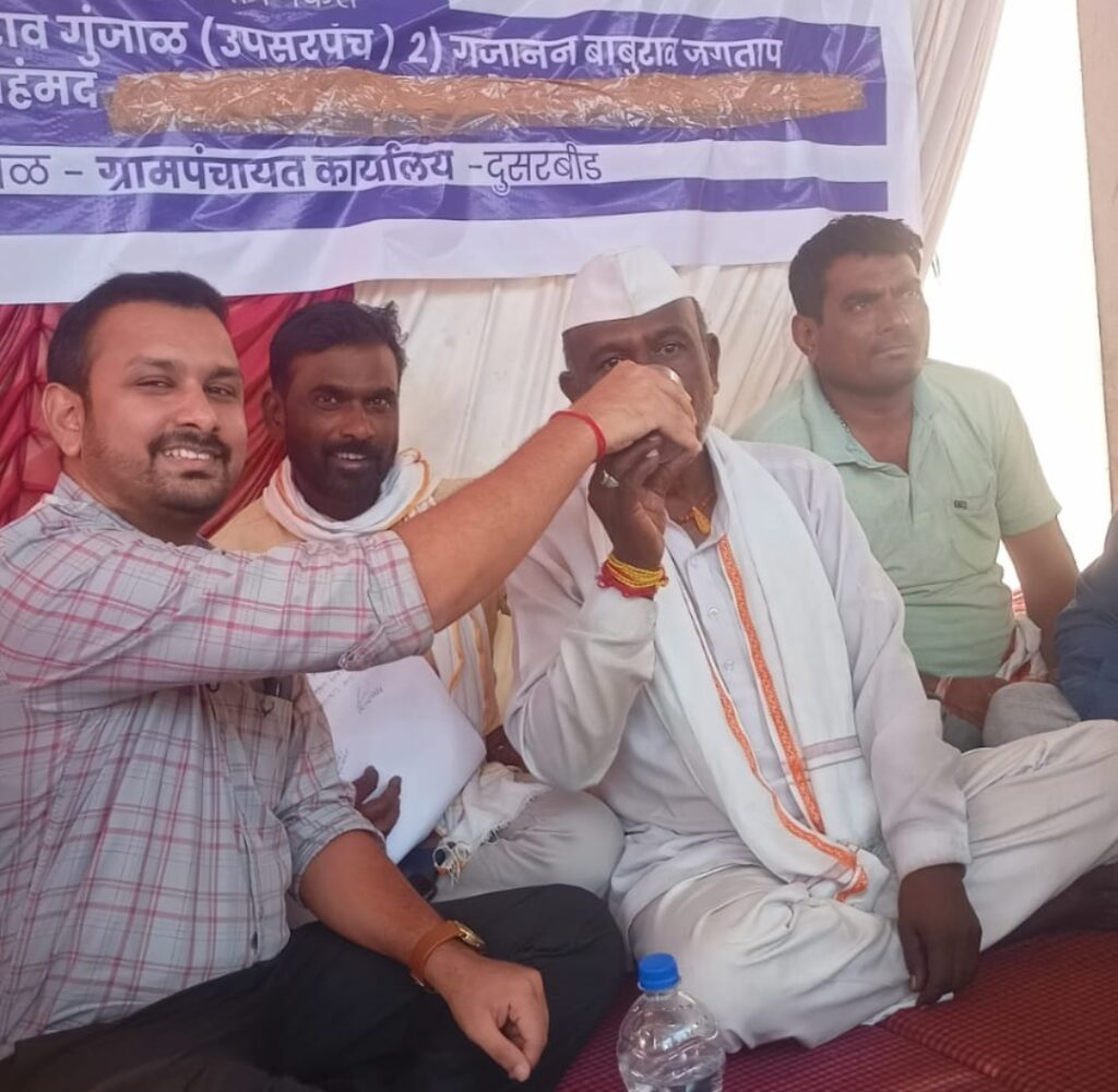 Screenshot_2026-04-22-22-23-11-70_6012fa4d4ddec268fc5c7112cbb265e7