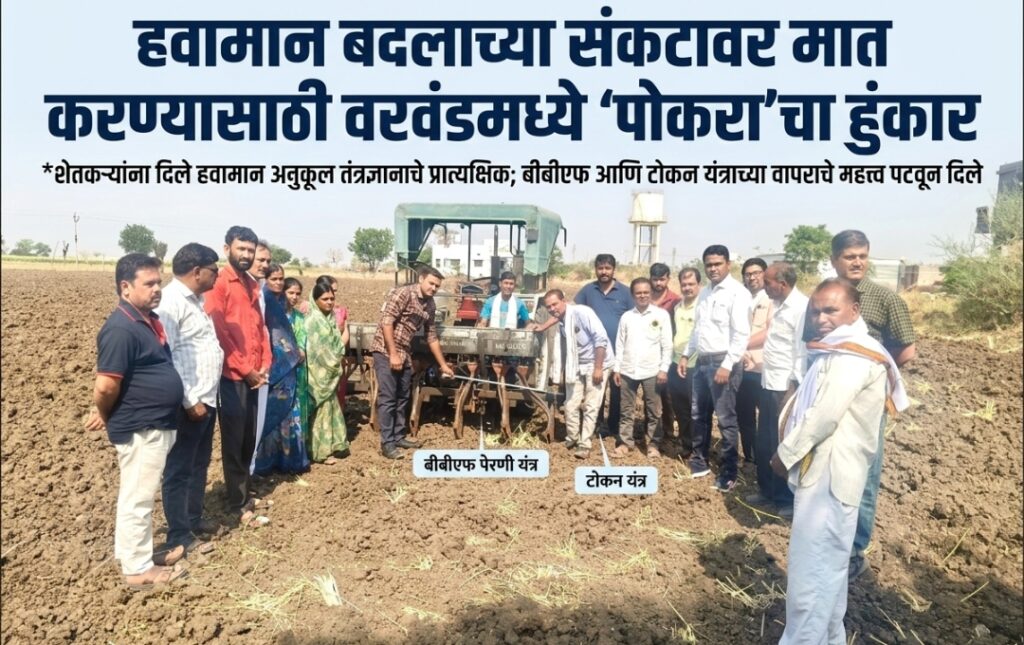 Screenshot_2026-04-23-13-50-46-05_99c04817c0de5652397fc8b56c3b3817