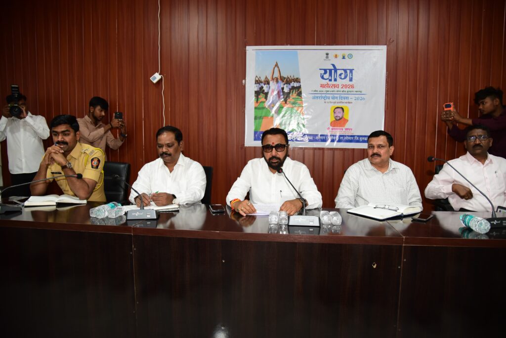 WhatsApp Image 2026-04-06 at 6.04.32 PM