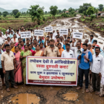 तपोवन देवी ते आंत्रिखेडेकर रस्त्याची दयनीय अवस्था; काम सुरू न झाल्यास १ जूनपासून बेमुदत उपोषणाचा इशारा…
